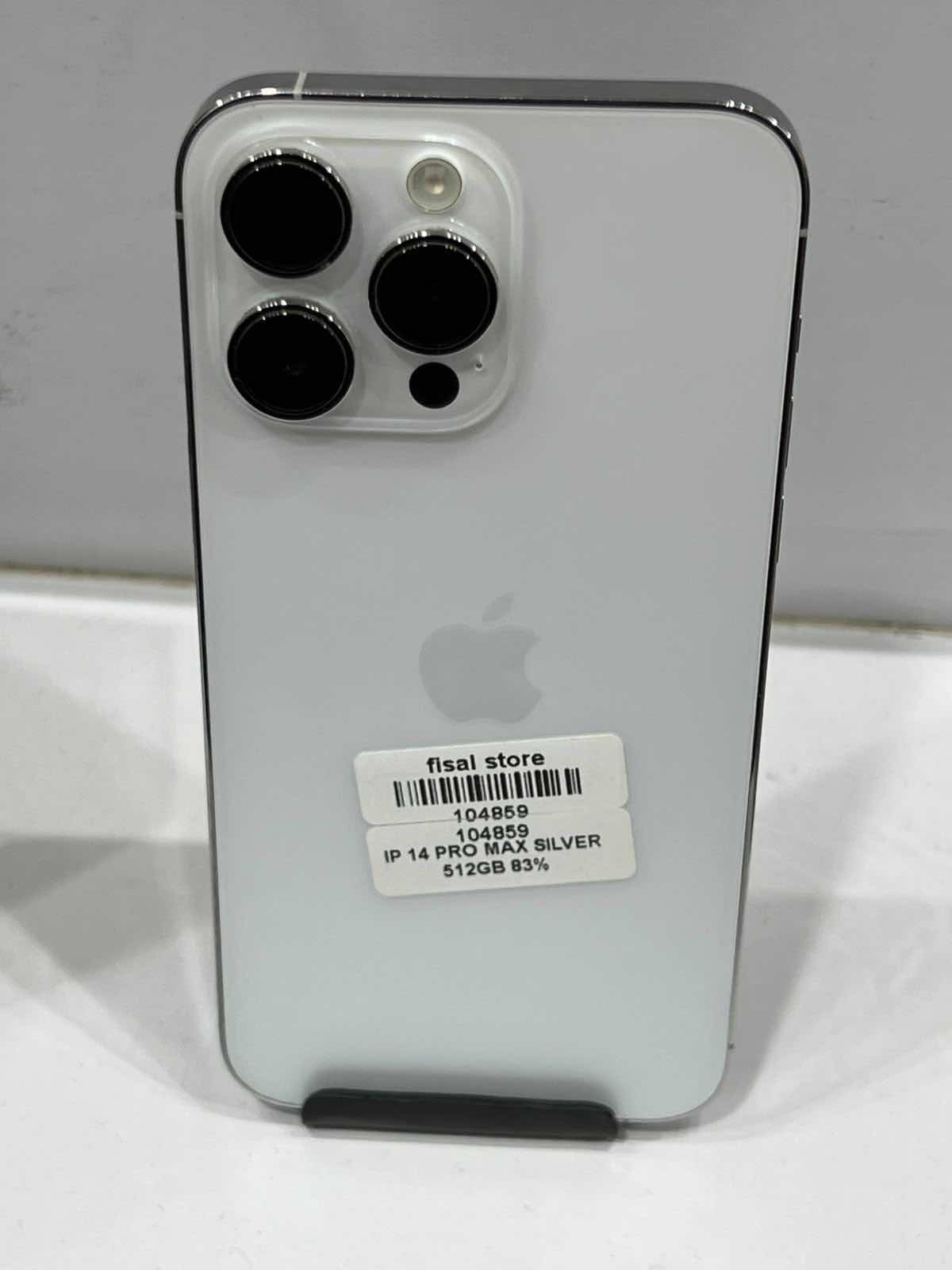 iPhone 14 Pro Max - Dayra Market