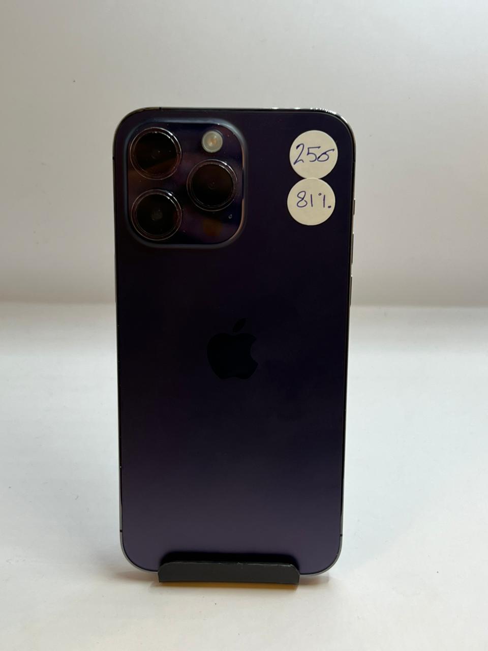 iPhone 14 Pro Max - Dayra Market