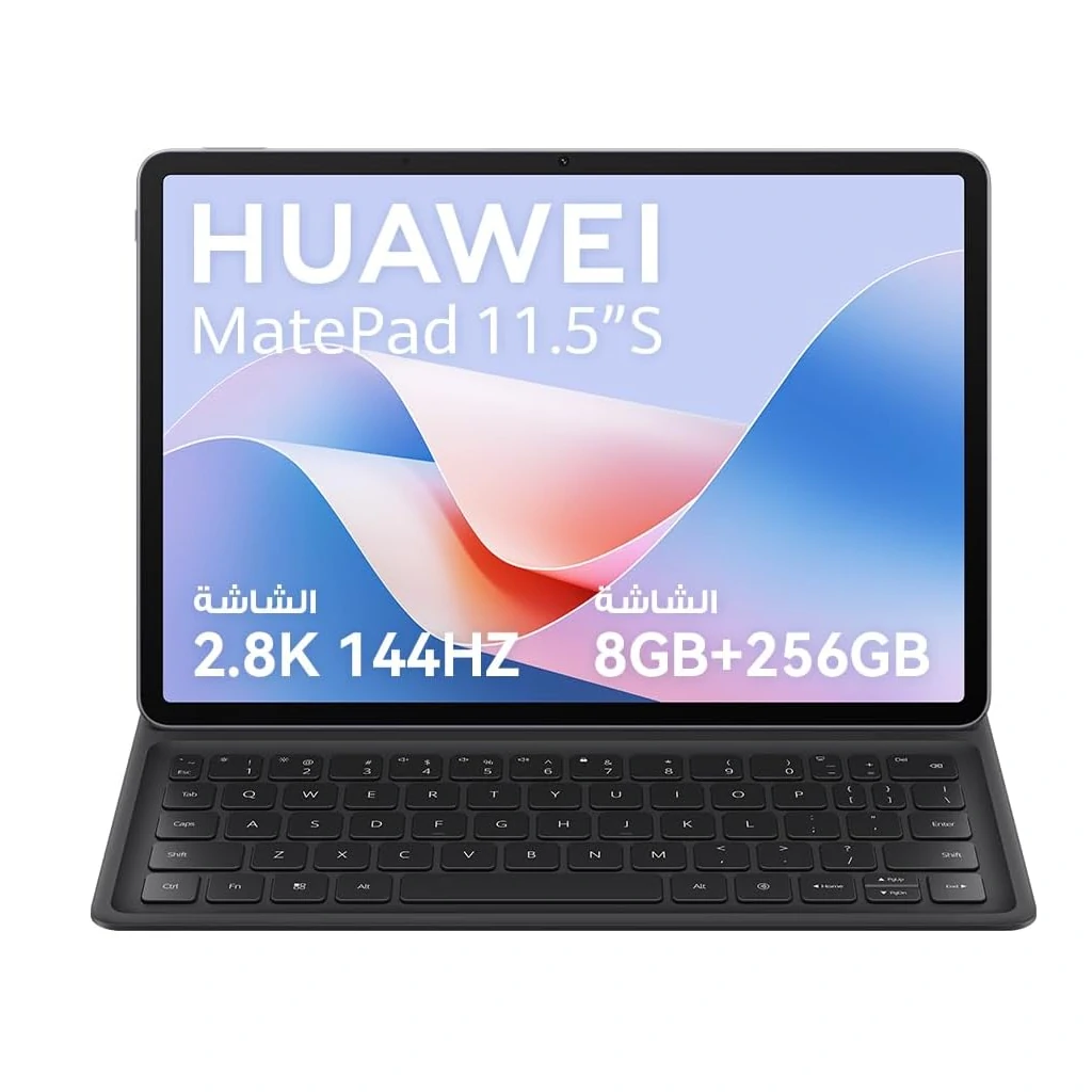 Huawei MatePad 11.5 S PaperMatte Edition 